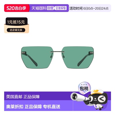 自营Calvin Klein Metallo Mens Men's Sunglasses - green 美国
