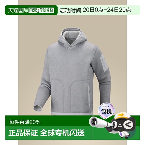 美国直邮Arc'teryx Covert Pullover Hoody 男士连帽拉链套头衫