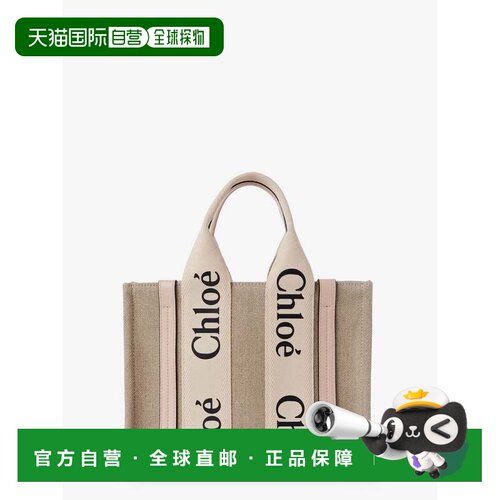 香港直邮Chloe/蔻依 单肩包 Woody CHC22AS397I26托特包手提包