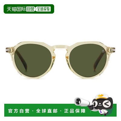 自营david beckhamDb1171/S半透明圆形醋酸纤维太阳镜-绿色 美国