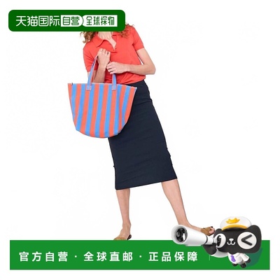 自营 kule罗纹克莱姆罗纹迷笛裙海军蓝 美国奥莱直发裙子包臀裙