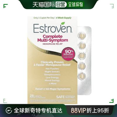 香港直发Estroven更年期缓解片缓解精神疲惫日常压力安定睡眠28粒