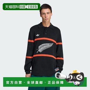 自营Men's adidas adidas Originals & All Blacks Knitted Polo