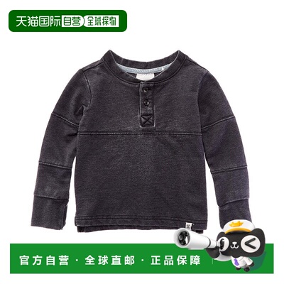 自营Sovereign Code Aspen T-Shirt - black multi 美国奥莱直发