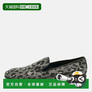 自营Versace Black/silver Leather Crystal Embellished Slip On