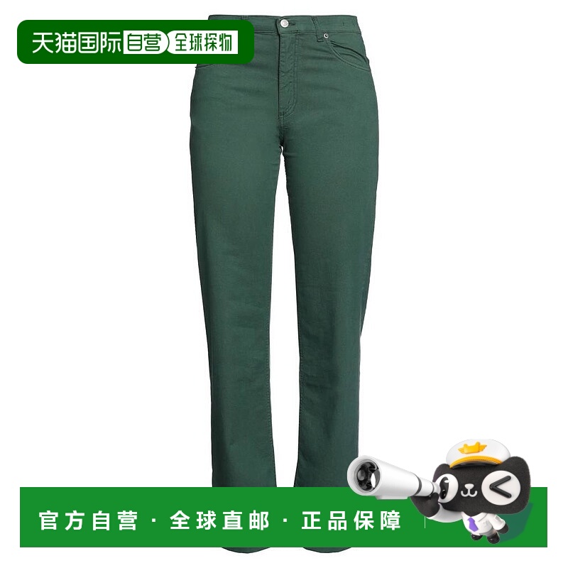 【美国直邮】massimo alba 女士 休闲裤直筒裤