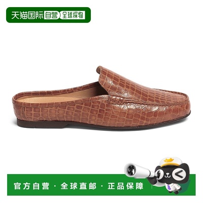 自营carlos by carlos santanaHades Croco Mule - tan 美国奥莱