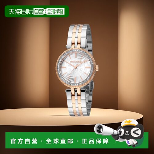 自营 Roberto Cavalli - 银色和玫瑰金两种色调 美国奥莱直发手链