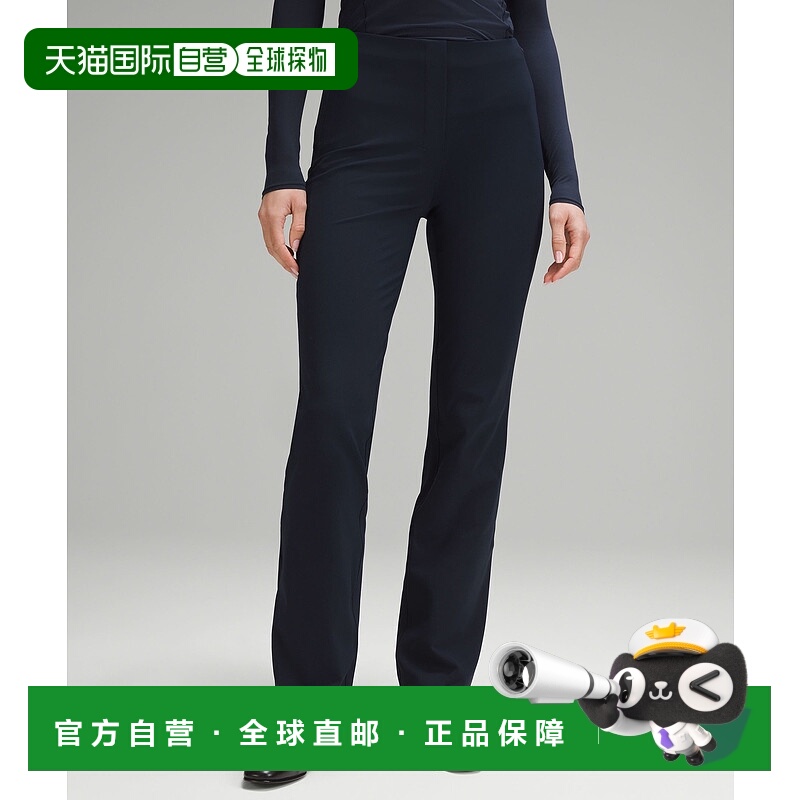 1h可退 香港直邮潮奢 Lululemon 女士 *Regular 光滑合身套穿高腰