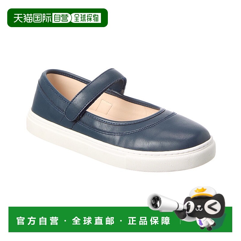 自营Yosi Samra Miss Adeline Slip-On Sneaker - blue 美国奥莱