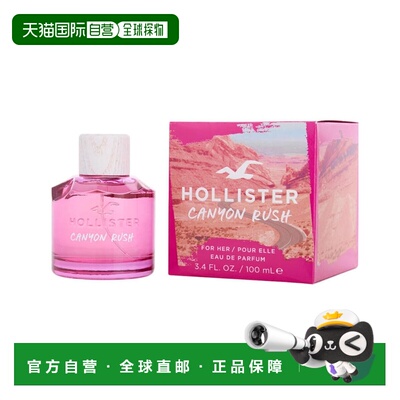 美国直邮W HOLLISTER CANYON RUSH 3.4OZ EDP 霍利斯特 峡谷正品