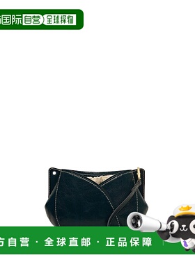 自营radleyTulip Street Small Drawstring Crossbody Bag - teal