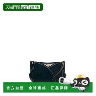 Street Bag Small Crossbody teal Drawstring 自营radleyTulip