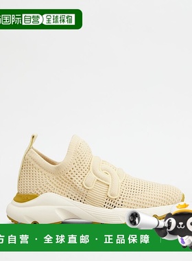 自营tod'sKate Slip-on Sneakers in Fabric - yellow 美国奥莱直