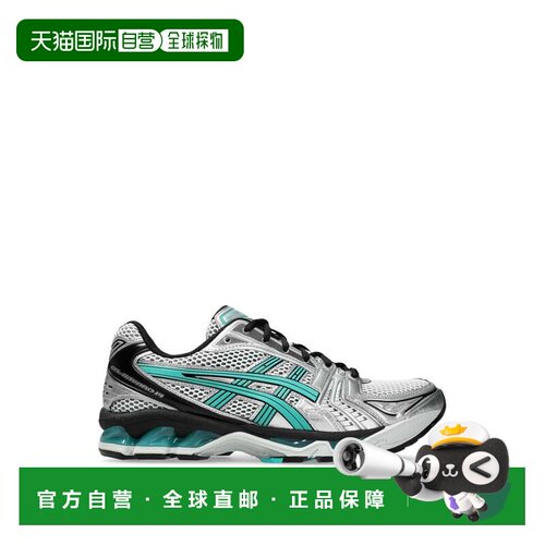 自营asicsGel Kayano 14 Bicolor Running Shoes - grey 美国奥莱
