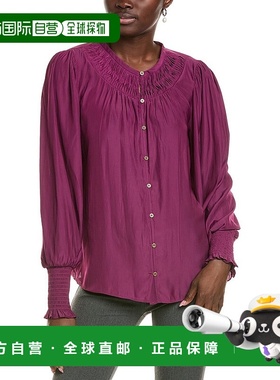 自营 Ramy Brook Walter 衬衫 - 紫色 美国奥莱直发