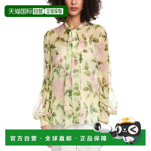 自营Oscar de la Renta Tie-Detail English Roses Silk Top - ye