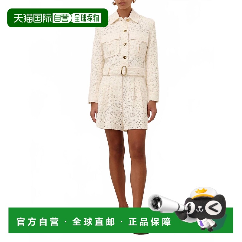 自营zimmermannIlluminate Lace Cropped Jacket In Cream - crea
