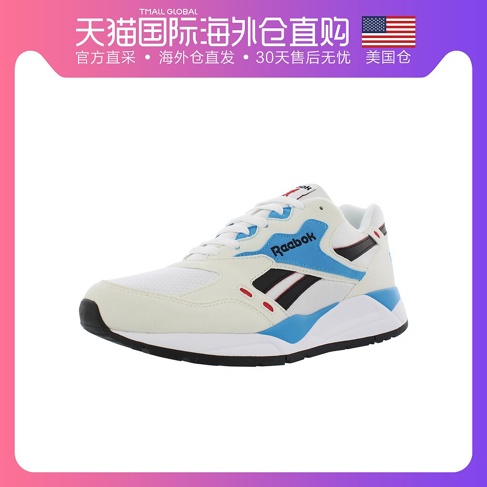 reebok美国哪些网站有的简单介绍-第2张图片-潮百科