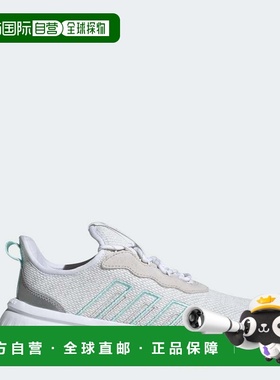 自营Women's adidas Kaptir Flow 2.0 Shoes - cloud white / sem