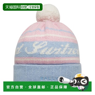 自营 Bally 6302899 Poolside/Pink Cashmere Switzerland Beanie