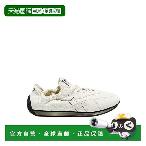 自营diadora拼色皮革Quioe Revenge运动鞋-白色 美国奥莱直发