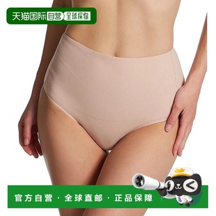Briefs Control Womens Beige Stretc 自营Chantelle Nylon Chic