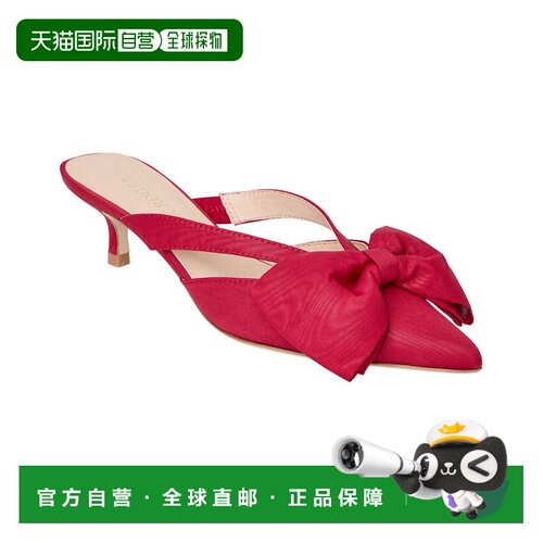 自营jack rogers杰克罗杰斯辛西娅骡子-红色 美国奥莱直发