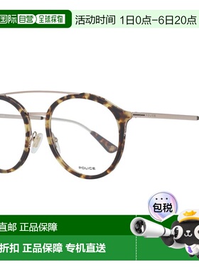 自营Police Metal & Plastic Glasses Men's (Frames) - brown 美