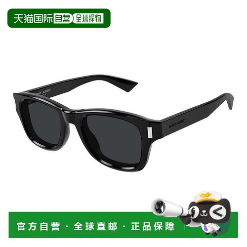 自营saint laurentSL801 003 Khaki Green/Light Grey - shiny bl