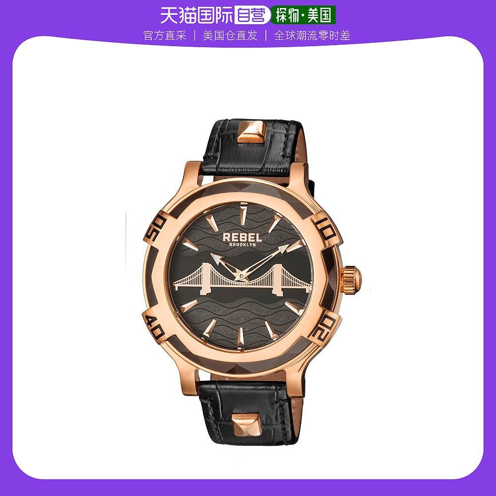 【美国直邮】rebel 男士 休闲手表