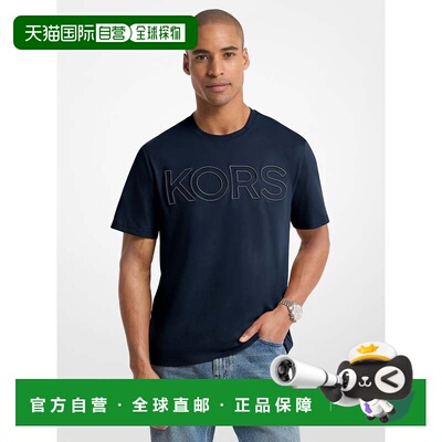 自营michael korsKORS Cotton Jersey T-Shirt - midnight 美国奥