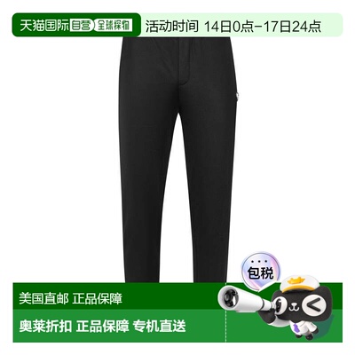 自营philipp pleinJogging Trousers Iconic Plein - black 美国