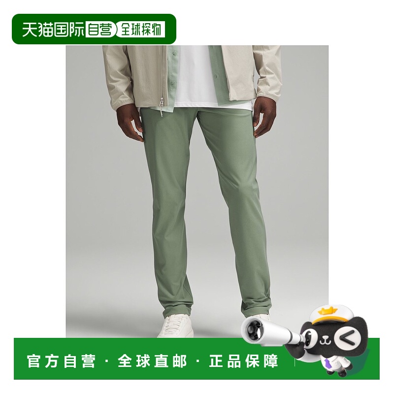香港直邮潮奢 Lululemon 男士 ABC 37
