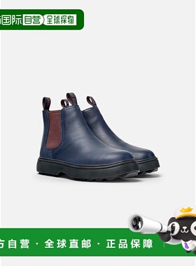 自营脚踝靴儿童Camper Norte儿童-蓝色 美国奥莱直发