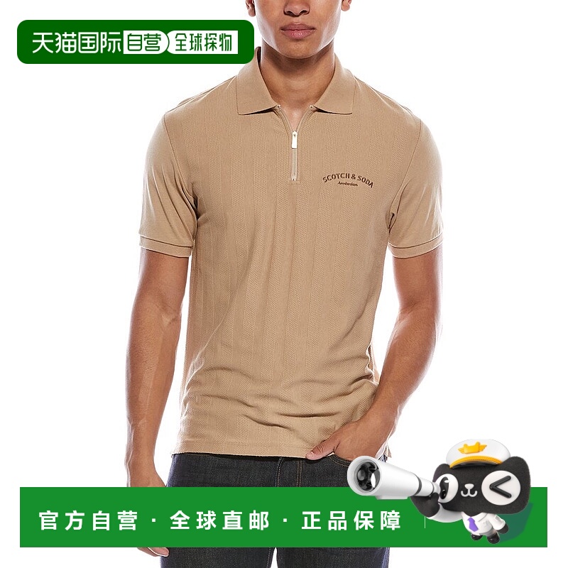自营 scotch & soda苏格兰苏打爆米花Pique Polo衫-棕褐色 美国奥