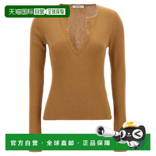 自营Max Mara Women's Urlo Sweater - beige 美国奥莱直发针织衫