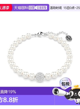 Swarovski施华洛世奇手镯手链个性小众时尚休闲5669529七夕礼物