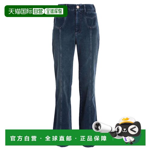 1h可退 【美国直邮】see by chloe 女士 休闲裤牛仔裤喇叭裤裤子