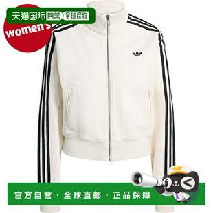 自营 adidas Originals Firebird 女款运动上衣牛仔外套
