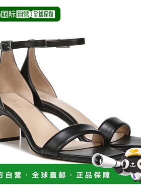 自营Women's 27 EDIT Naturalizer Iriss H9837L4001 Sandals Bla