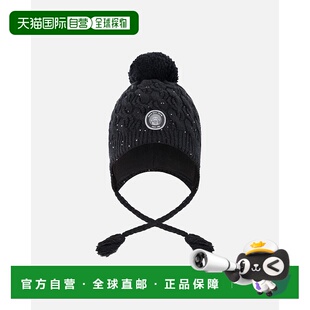 自营 deux par deux冬季秘鲁针织帽，带蓬蓬和衬里，黑色-黑色 美