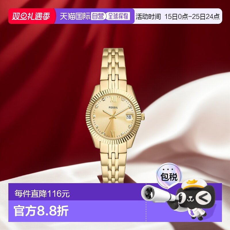 1h可退 【美国直邮】fossil 女士 休闲手表