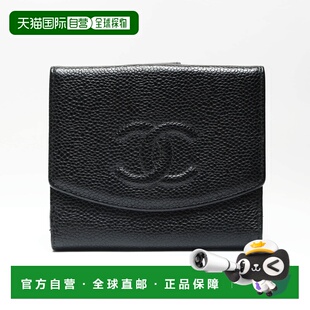 Wallet 自营Chanel Calfskin Pre Owned Fold Grained