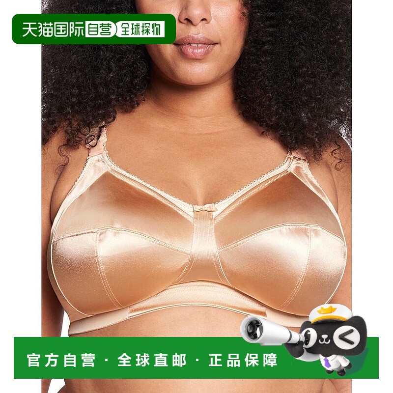 【美国直邮】Goddess|女士凯拉哺乳胸罩,GD6092肩带性感罩杯内衣