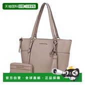 collectionGloria Women Tote 自营 with Bag mia Wallet Set