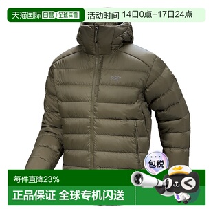 加拿大直邮始祖鸟Thorium 男款防风保暖排骨连帽羽绒服