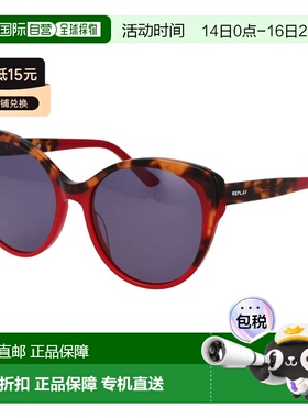 自营Replay Plastic Women's Sunglasses - multicolor 美国奥莱