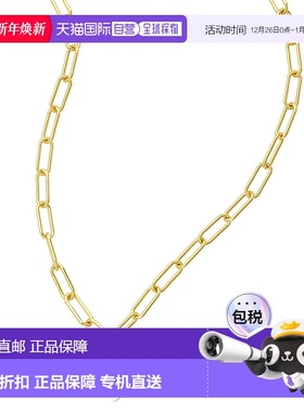 自营 Adornia 25 英寸心形吊饰回形针链项链金色 - 黄色 美国奥莱