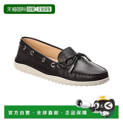 自营 tod'sTOD’s Gommino 皮革乐福鞋 - 黑色 美国奥莱直发